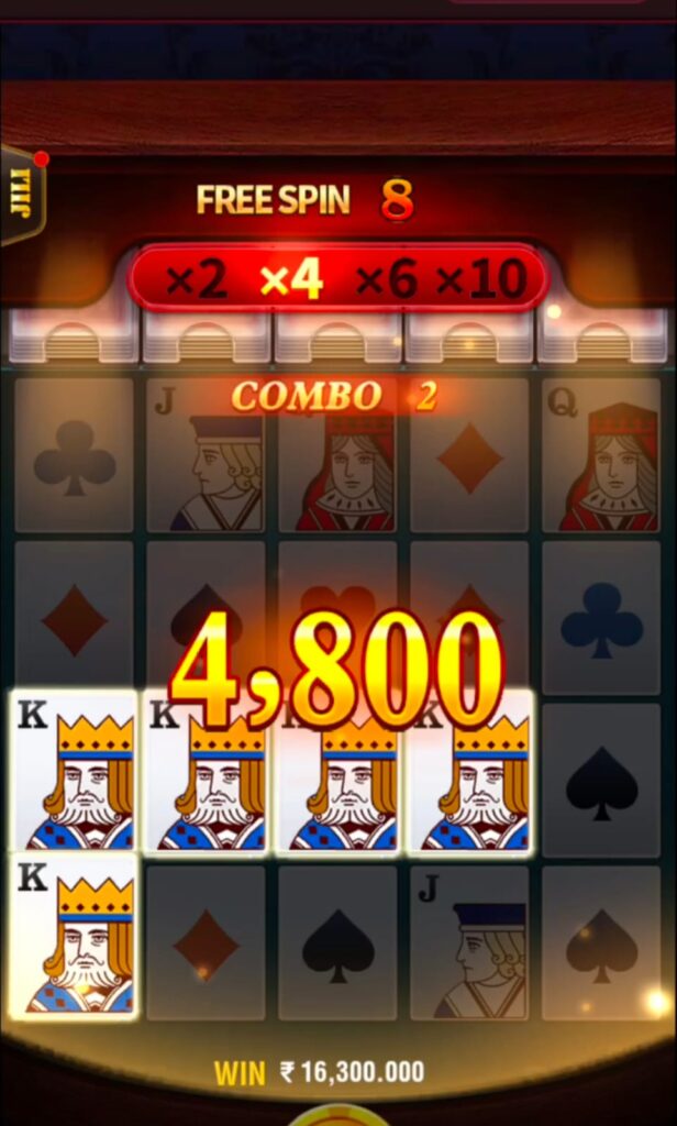 Ik7 Game