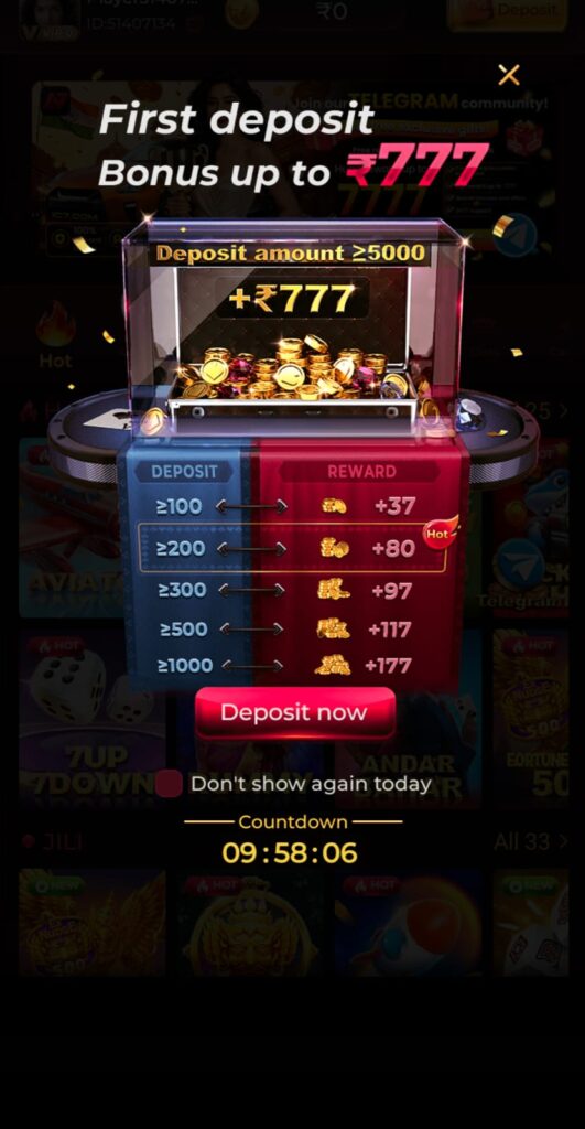 Ik7 Game